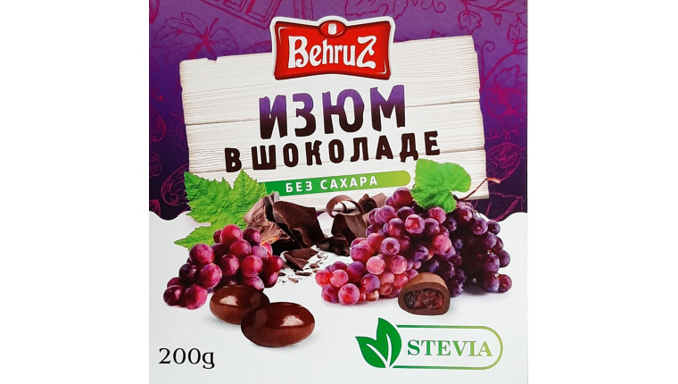 Изюм в шоколаде без сахара от Behruz: польза, состав и вкус здорового перекуса