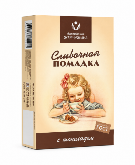 Помадка шоколадная Балтийская жемчужина 150 гр.