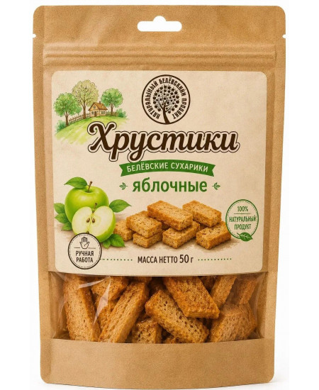 Сухарики "Хрустики" классические с яблоком 50 гр.