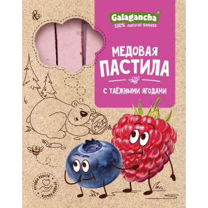 Пастила медовая с таежными ягодами, 190г