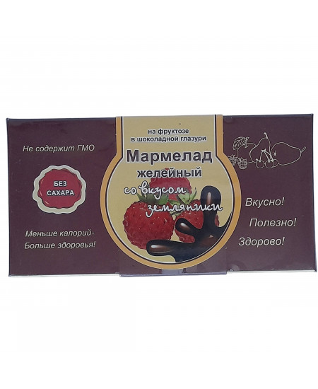 Мармелад желейный в шоколаде со вкусом земляники без сахара 120г