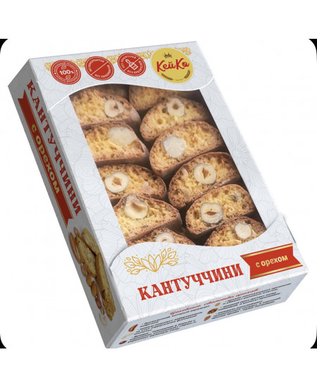 Кантуччини c орехом 200 гр.