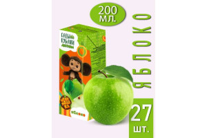 Сок яблочный "Сады Кубани" 200 гр. х 27 шт. 